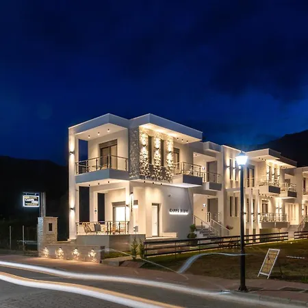 Aparthotel Carpe Diem *