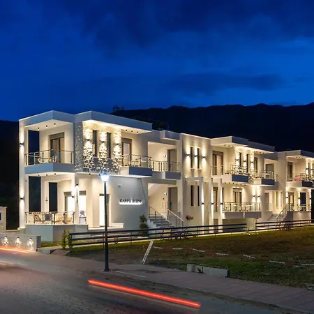 Carpe Diem Aparthotel Skala Potamia (Thasos)